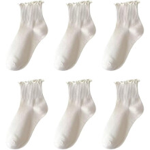 Damen-Rüschensocken, schwarz-weiß, 3er-Set
