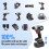 2Pack 18V 4.5Ah Replace Battery for Porter Cable PC18B 18-Volt Cordless Tools 4