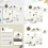 Letter writing paper with envelopes set black cats design 2