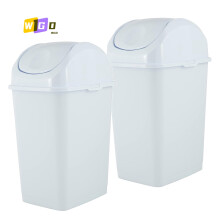 Poubelle Mini5L à couvercle basculant pour bureau, coiffeuse, salle de bain, voiture, chambre d'étudiant – Poubelle compacte et portable, blanche