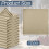 12 beige satinservetter 34x34 cm 3