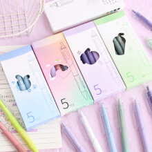 Stylos gel rétractables à moins de 5 , lot de 5, stylos gel noirs à pointe fine 0,5 mm, séchage rapide