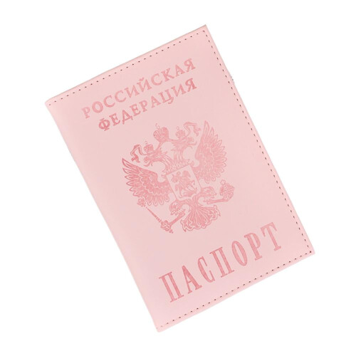 Multi-layer Passport Storage Bag Solid. Color Wallet Document Passport Storage&
