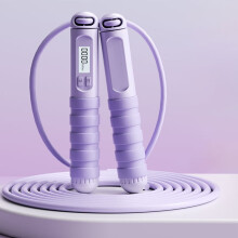 Elektronisch telbaar springtouw voor volwassenen, geschikt voor gewichtsverlies en fitnessoefeningen voor mannen en vrouwen.