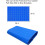 Pool Ladder Mat36" x30" Blue Non-Slip Rubber Step Pad 3