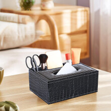 Boîte de rangement multifonctionnelle pour télécommandes, idéale pour le salon, la chambre, le bureau et les appareils électroniques domestiques.