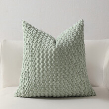 Weich gewebter Kissenbezug 45x45cm mit Hotelverschluss