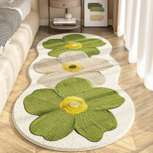 Tapis de bain fleuri mignon 2026, antidérapant, lavable et très absorbant, avec un motif floral doux, lavable en machine.