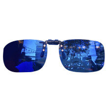 Filter Clip On Light Blocking for Glasses Wearers In Challenging Lighting Unisex Clip Easy to Wear for Cycling Fishing