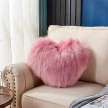 Fluffco Heart Pillow – Fluffy Pink Decorative Throw Pillow, Compatible with Modern Living Room & Bedroom, Valentine's Day Gift