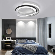 Plafonnier LED moderne Loyalheartdy 19,69" en acrylique 52 W, lustre rond noir et blanc pour chambre, salon (blanc froid)