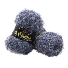 Eyelash Fun Fur Yarn Premium 100% Polyester, Colorful Crochet Yarn DIY Hand Knitting, 50g, 1Pcs(Gray)