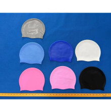 Swimming Cap Silicone Waterproof Swimming Cap Flat Ear Protection Cap Solid Colour Plain Men's and Women's Swimming Cap Child