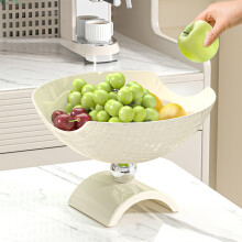 Plastic Fruit Tray with Draining Base,10 Inch Countertop Serving Bowl,Detachable Veggie Snack Plate,Clear Beige