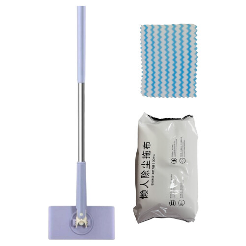 Σφουγγαρίστρα Niriyo Purple 71cm Auto Clamp + Πετσέτες – Περιστρεφόμενη 360, Πολλαπλών 1