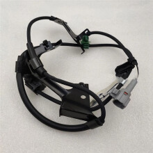 ABS Wheel Speed Sensor 89516-60260 8951660260 for GX460 4Runner 2015-2017 Speed Sensor