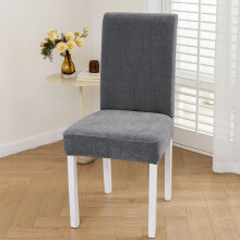 Clúdaigh Chathaoireacha Veilbhite, Inbhainte, In-nite, Oiriúnach don Bhaile, d'Óstán, do Hallaí Féasta, Liath