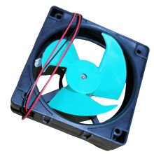 Verdampferlüftermotor, Kühlschrankteil, Kühlschranklüfter, leiser Lüfter, Kühlschrankverdampferlüfter für Kühlschrank