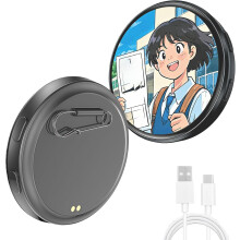 Badge électronique 2026 avec écran tactile IPS 1,8", contrôle via application Bluetooth, affichage photo/vidéo, compatible avec porte-clés, sac