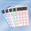 Calculadora leve de 12 dígitos com funções básicas e avançadas, colorida. 6