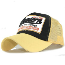 Pod 5 dolárov Bejzbalová šiltovka Trucker - Snapback šiltovka, baseballová šiltovka pre mužov a ženy - priedušná sieťovina na boku žltá