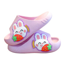 Kids Slippers Spring Summer New Soft Comfortable Non Slip Shoes for Boys Girls, Sizes 3-11 Years