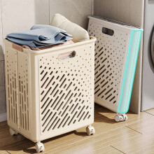 40L Collapsible Laundry Hamper with Wheels, Waterproof, Handle & Sorter – Beige, Compatible with Home Use