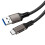 Καλώδιο USB 3.2 USB A σε τύπο 3.2 Καλώδιο μεταφοράς δεδομένων 10Gbps Καλώδιο γρήγορης 1