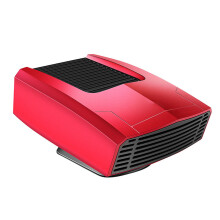 Riscaldatore e sbrinatore per auto a 12V, ventola da cruscotto da 150W