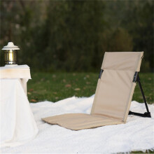 Silla plegable portátil con respaldo, tejido 600D, color caqui.