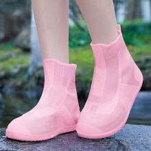 Cubrezapatos unisex antideslizantes para la lluvia, reutilizables, 1 par.