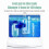 Καθαριστικό Τουαλέτας 2015, Clean Pro10Years, Αυτόματο Μπουκάλι Καθαριστικού Τουαλέτας 7
