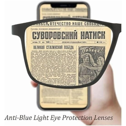 Spéaclaí Féinchoigeartaithe Frith-Sholas Gorm Presbyopia 2