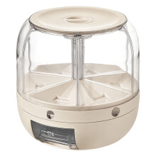 Dispensador de dulces de San Valentín, frasco de plástico de 9x9x9 pulgadas, color beige, 1 unidad.
