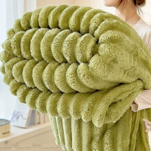 Plaid van geribbeld fleece met imitatiebont, 50x60 inch