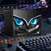 USB Powered Gaming Speakers with RGB LED, 3.5mm Aux Input, Compact Design & Independent Volume Control — Compatible with PC, Laptop, Cellphone