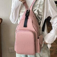 Hrudná taška1ks,14,57x8,27x3,94in,multifunkčná nylonová crossbody taška na cestovanie, dochádzanie a outdoorové dobrodružstvá (ružová)