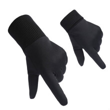 Warme Handschuhe mit vollflächiger Touchscreen-Abdeckung und flexiblem Verbundmaterial