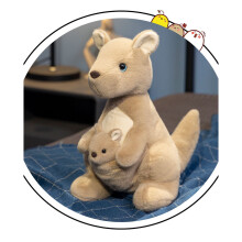 Kangourou réaliste en peluche, doudou doux, compagnon animal plus vrai que nature – sûr, confortable et décoratif pour les enfants et les