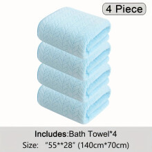 Lot de 4 serviettes de bain en microfibre gaufrée — Ultra douces, ultra absorbantes, séchage rapide | 80 % polyester / 20 % nylon | Pour adultes,