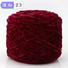 Hilo rojo vino tejido a mano, 200 g, suave, grueso y de hilado fino, para ganchillo y manualidades.