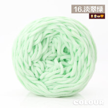 Hilo de lana gruesa de 160 g, verde claro, para proyectos de ganchillo y punto – Suave, de alta calidad, 1 unidad