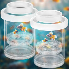 2 schwimmende Fischisolationsboxen für Aquarien – Transparente Eiernetz-Brutkästen, kompatibel mit Clownfischen, Kampffischen und Guppys