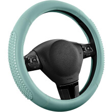 Coprivolante con particelle di gel, in pregiata pelle color menta, universale, da 14,5" a 15,5", antiscivolo, compatibile con la maggior parte delle