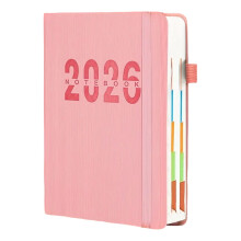2026En-dags-en-sides planlægger – Minimalistisk daglig planlægningsbog, prioriteret opgaveorganisator, rent design til arbejde/hjem/studier (14,8