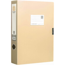 Grote documentenorganizer met labelvenster, 23,2 x 31,6 x 3,5 cm, voor rapporten en contracten, kantooropslag met handvat