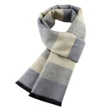 Men's Classic Warm Brushed Striped Scarf – Cozy, Soft, Thick Winter Accessory for Cold Weather – Compatible with All Outfits