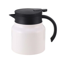 Carafe isotherme en acier inoxydable, cafetière à piston, blanche, 800 ml