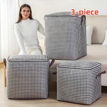Boîte de rangement extra large de 26,42 gallons (environ 100 litres), épaisse, étanche à la poussière et à l'humidité, double fermeture