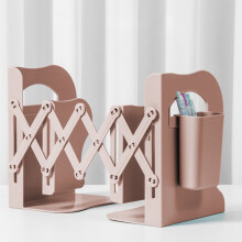 Support de livre pliable en plastique, organisateur de bureau réglable